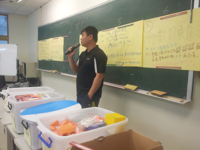 103-2課輔老師培訓圖片